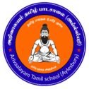 tamil school logo