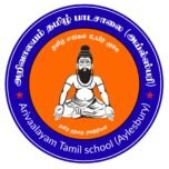 tamil school logo