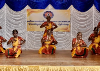 a14annual day