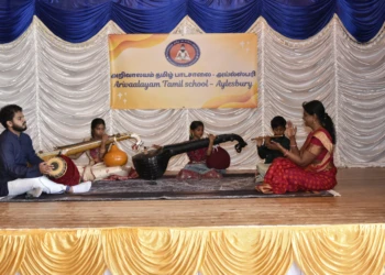 a18annual day