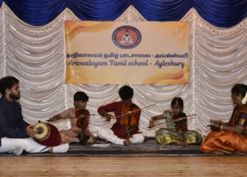 a19annual day