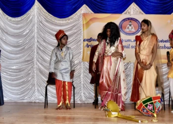 a25annual day