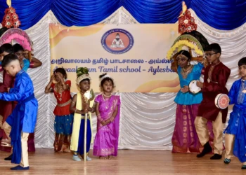 a27annual day