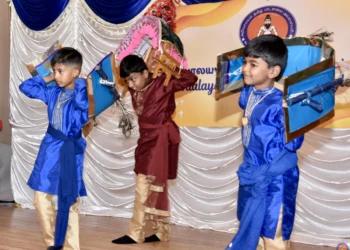 a29annual day