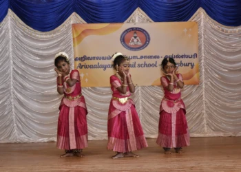 a35annual day