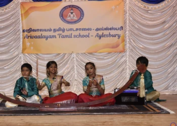 a37annual day