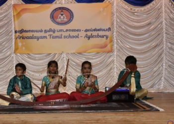 a38annual day