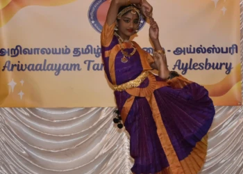 a40annual day
