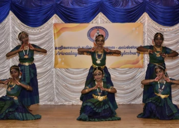 a41annual day