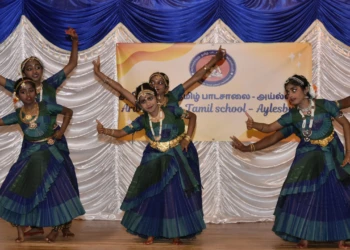 a43annual day