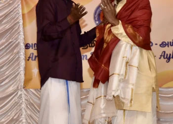 a56annual day