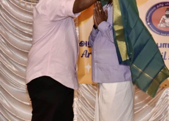 a60annual day