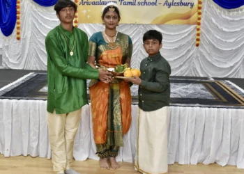 saraswathy pooja 202600949