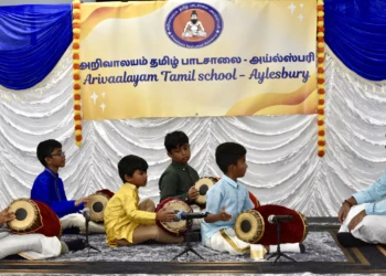 saraswathy pooja 202600975