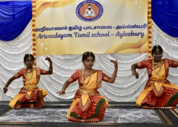 saraswathy pooja 202600976