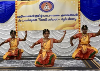 saraswathy pooja 202600979