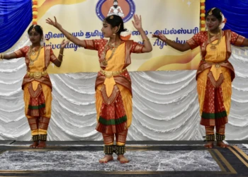 saraswathy pooja 202600980