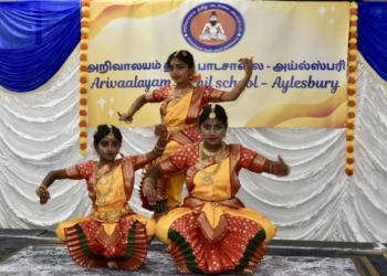 saraswathy pooja 202601009