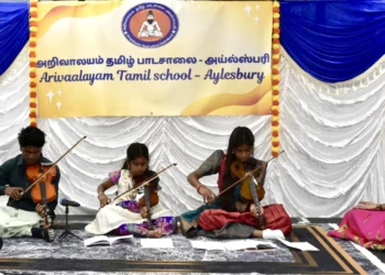 saraswathy pooja 202601019