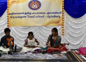 saraswathy pooja 202601024