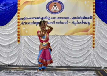 saraswathy pooja 202601038