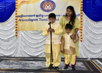saraswathy pooja 202601046