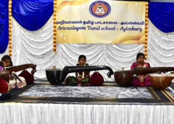 saraswathy pooja 202601059