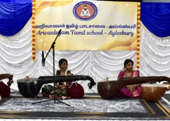 saraswathy pooja 202601060