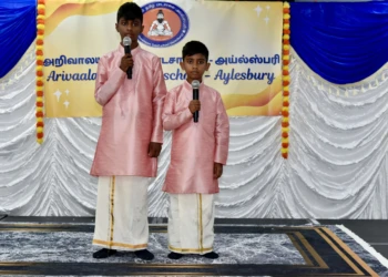 saraswathy pooja 202601067