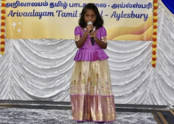 saraswathy pooja 202601072