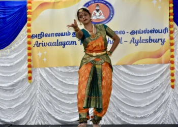 saraswathy pooja 202601075