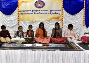 saraswathy pooja 202601093