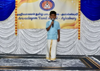 saraswathy pooja 202601096