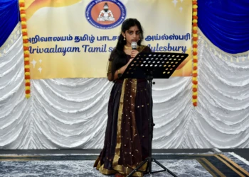 saraswathy pooja 202601113